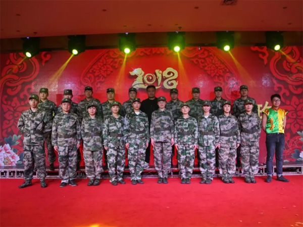 歡歌笑語，辭舊迎新，裕華鋼鐵文工團參加市民政系統(tǒng)賀新春聯(lián)歡會